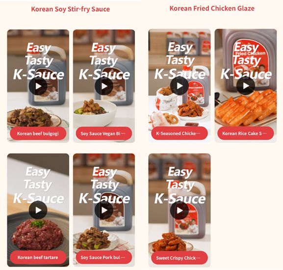 더본코리아가 TBK 소스 패키지에 적용한 QR코드 레시피./사진=윤서영 기자 sy@