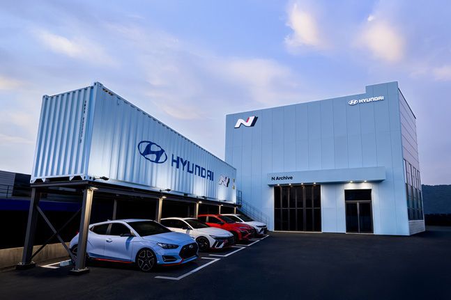 N 아카이브 전경./사진=현대차