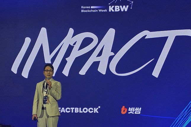 이재원 빗썸 대표가 23일 그랜드 워커힐 서울에서 열린 KBW 2025에서 개회사를 하고 있다. /사진=비즈워치