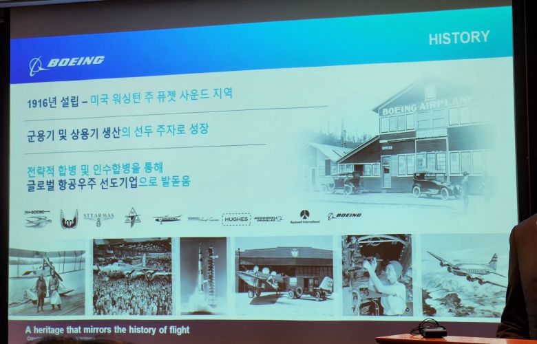 사진=도다솔 기자