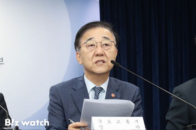 김윤덕 국토교통부 장관/사진=국토교통부