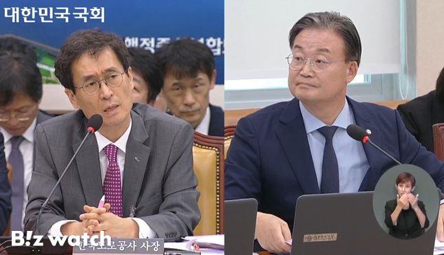 함진규 한국도로공사 사장(왼쪽)이 16일 국회 국토교통위원회 국정감사에서 이연희 더불어민주당 의원 질의에 답변하고 있다./자료=국회인터넷의사중계시스템 갈무리