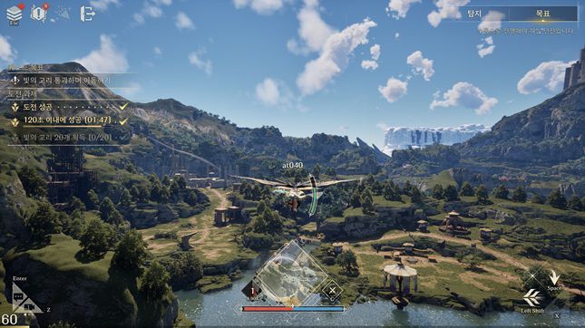 아키텍트 내 '비행의 시련'. /그래픽=아키텍트 갈무리