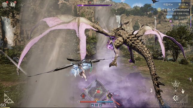 아키텍트 내 월드보스 '이가라쉬'와의 전투. /그래픽=아키텍트 갈무리