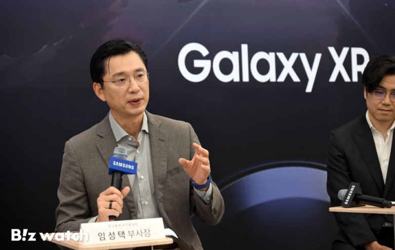 삼성전자가 22일 삼성 강남에서 새로운 AI 경험을 제공하는 헤드셋 형태의 모바일 기기 '갤럭시 XR(Galaxy XR)'의 국내 출시 미디어데이를 열고 있다./사진=이명근 기자 qwe123@