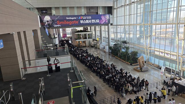 5일 일산 킨텍스에서 '아니메 게임 페스티벌(AGF)' 개최를 앞두고 관람객들이 입장 전 줄을 서고 있다. /사진=비즈워치