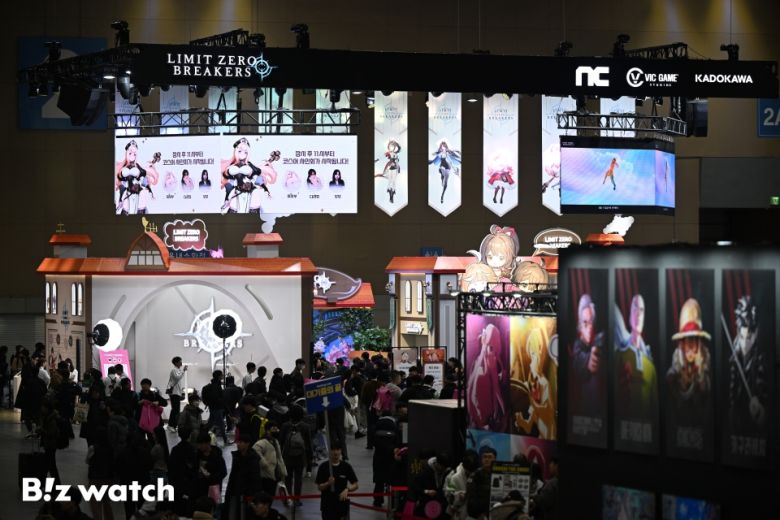 5일 국내 최대 애니메이션·게임 축제 'AGF 2025'가 경기 고양시 킨텍스 제1전시장에서 개막하고 있다./사진=이명근 기자 qwe123@