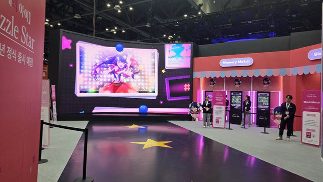 엔에이치엔(NHN)은 5일 일산 킨텍스에서 '아니메 게임 페스티벌(AGF)'에 '최애의 아이 퍼즐 스타' 단독 부스를 냈다. /사진=비즈워치