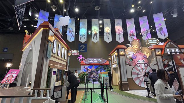 5일 일산 킨텍스 제1전시장에서 열린 'AGF 2025' 내 '리밋 제로 브레이커스' 부스 전경. /사진=비즈워치