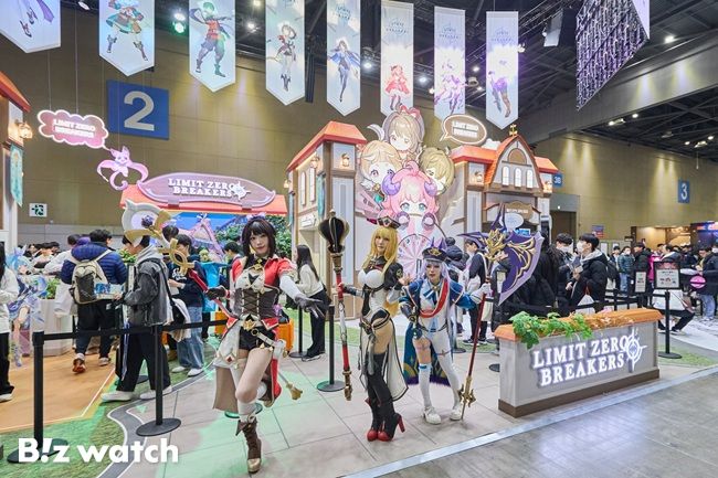 리밋제로브레이커스./사진=엔씨소프트 제공