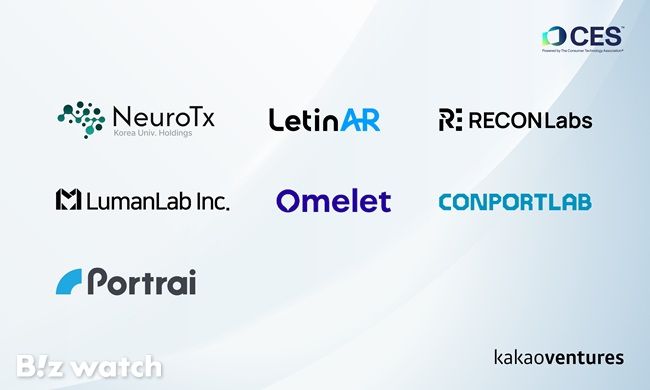 카카오벤처스가 내년 1윌 미국에서 열리는 CES에 참가한다./그래픽=카카오벤처스 제공