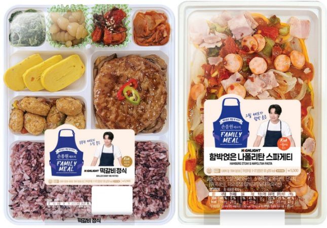 이마트24 손종원 셰프 협업 간편식/사진=이마트24