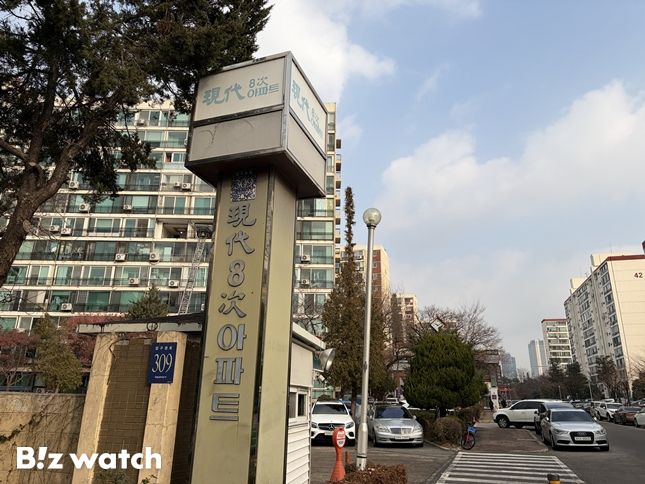 압구정 현대 8차 아파트 전경./사진=정지수 기자