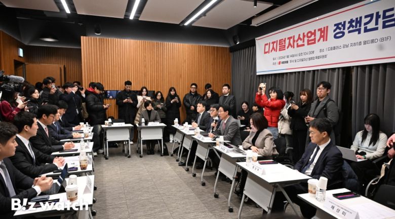 김상훈 국민의힘 주식 및 디지털자산 밸류업 특별위원회 위원장이 14일 오전 서울 강남구 드림플러스에서 열린 디지털자산업계 정책간담회에 참석해 모두발언을 하고 있다./사진=이명근 기자 qwe123@