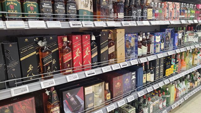 한 대형마트의 위스키 매대/사진=김아름 기자 armijjang@