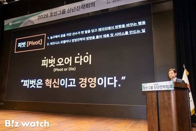 김선규 호반그룹 회장./사진=호반그룹