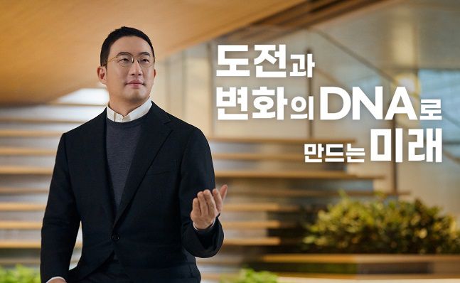 구광모 LG 대표/사진=LG 제공