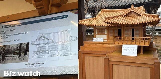 러시아 툴라에 수출할 한옥 설계 조감도(왼쪽)와 모형./사진=정지수 기자