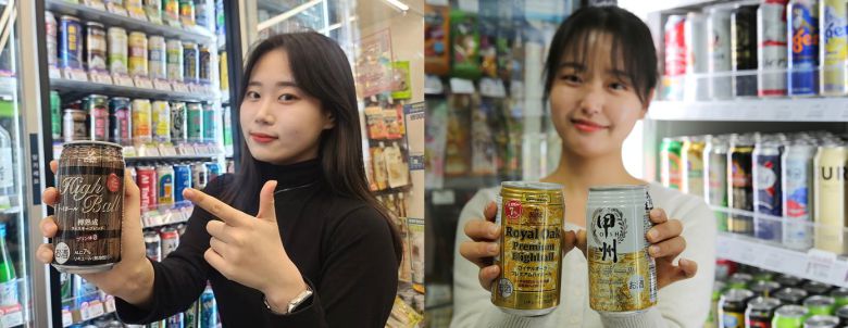 편의점들이 하이볼을 핵심 상품으로 육성하고 있다./사진=BGF리테일, GS리테일
