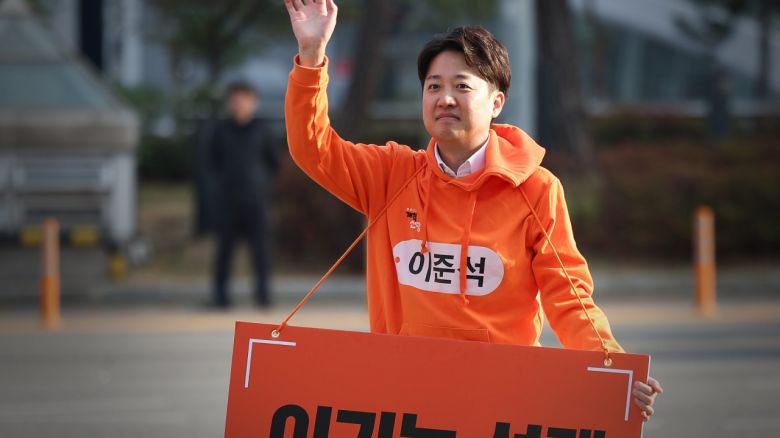 뉴스타파
