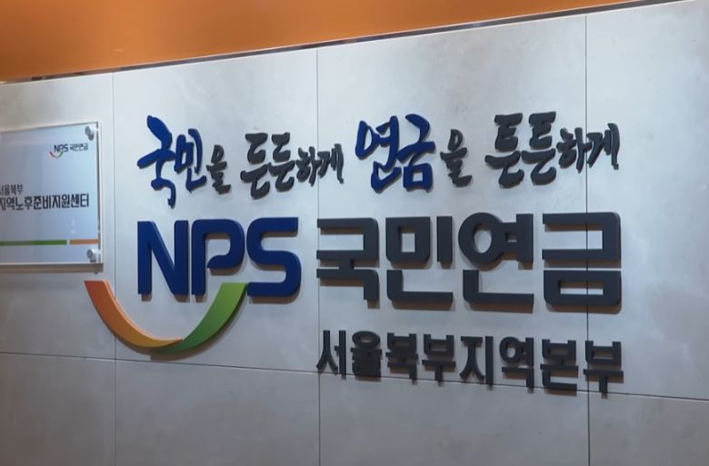 뉴스타파