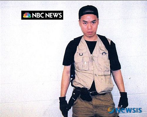 [서울=뉴시스] 버지니아공대 총기난사 사건 용의자 조승희의 모습. (사진=NBC)