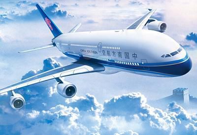 중국난팡항공 여객기