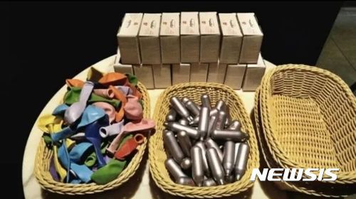 [수원=뉴시스]김지호 기자 = '해피벌룬(아산화질소)'. (사진=SNS 캡처)