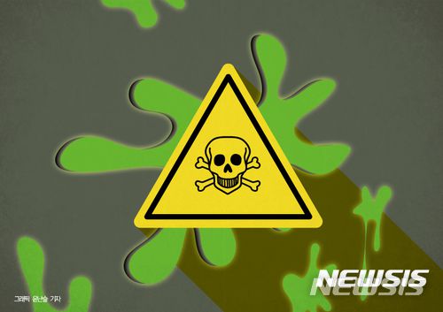 (사진=뉴시스 DB) photo@newsis.com