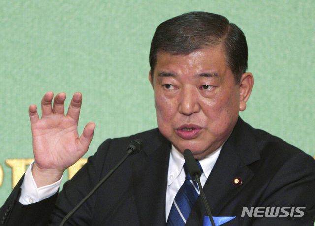 [도쿄=AP/뉴시스]지난 2018년 9월 14일 일본 집권 자민당 총재 선거를 앞두고 이시바 시게루 전 간사장이 도쿄에서 열린 토론회에서 발언하고 있다. 2020.07.20.