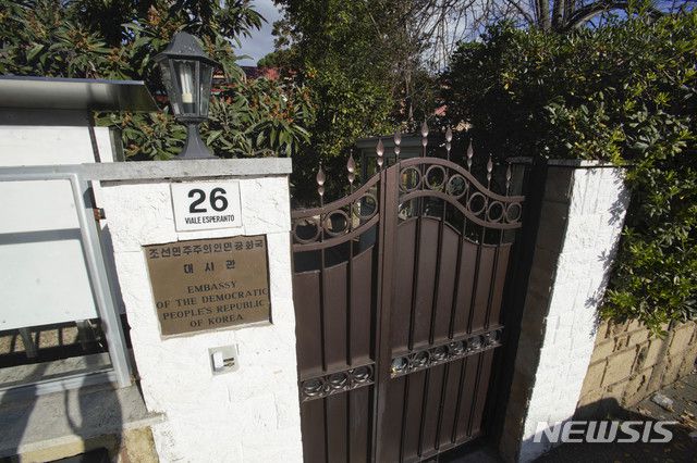 [로마=AP/뉴시스]2018년 1월3일(현지시간) 이탈리아 주재 북한 대사관의 외관. 2020.04.05.