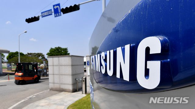 그린시티로 불리는 '삼성전자 광주사업장' 출입문 (사진=뉴시스DB)