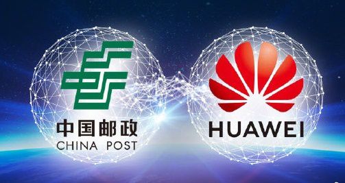 【서울=뉴시스】중국 국가우정국 산하 우정그룹이 5일 미국의 제재를 받고 있는 자국 통신장비업체 화웨이와 전면적 전략파트너십을 체결했다.<사진출처: 우정그룹회사 웨이보> 2019.06.05