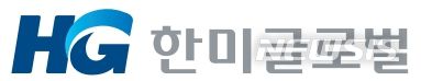 【서울=뉴시스】한미글로벌 CI.2019.08.29(제공=한미글로벌 홈피 캡쳐)