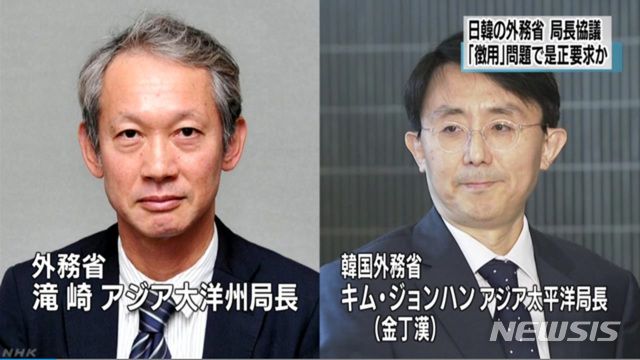 【서울=뉴시스】 김정한 외교부 아시아태평양국장(오른쪽)과 일본 외무성의 다키자키 시게키(?崎成樹) 신임 아시아대양주국장(왼쪽)이 20일 오전 도쿄 외무성에서 회담을 가졌다. (사진출처: NHK 홈페이지 캡쳐) 2019.09.20.