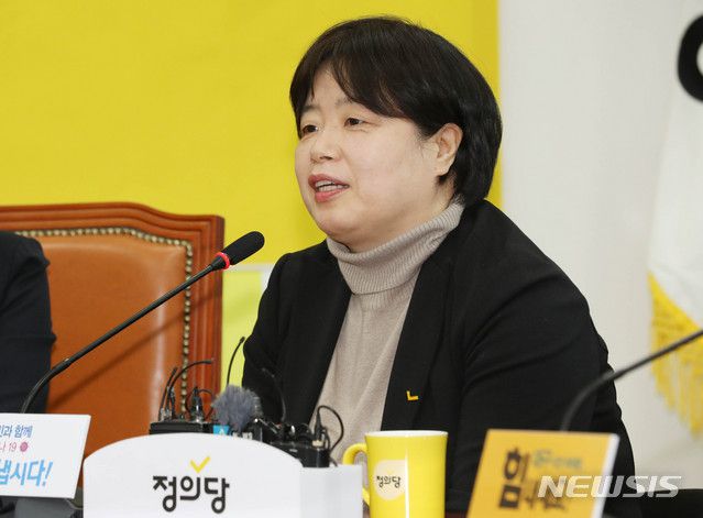 [서울=뉴시스] 장세영 기자 = 배복주 정의당 부대표.  2020.03.08. photothink@newsis.com