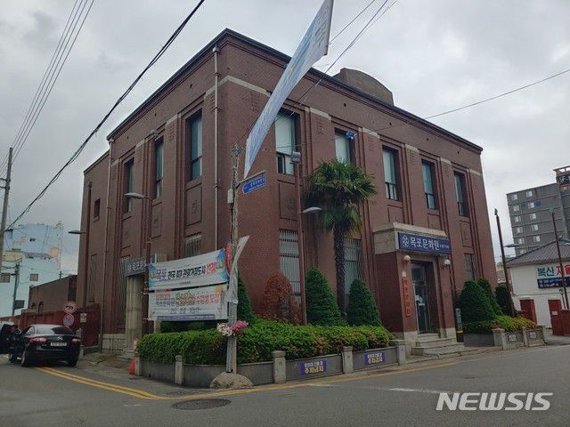 [목포=뉴시스] 목포시의 구(舊) 호남은행 목포지점. (사진=목포시 제공) 2020.05.19. photo@newsis.com