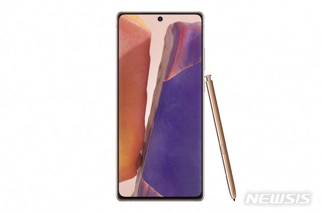 [서울=뉴시스] 삼성 갤럭시 노트20 미스틱 브론즈 (제공=삼성전자)