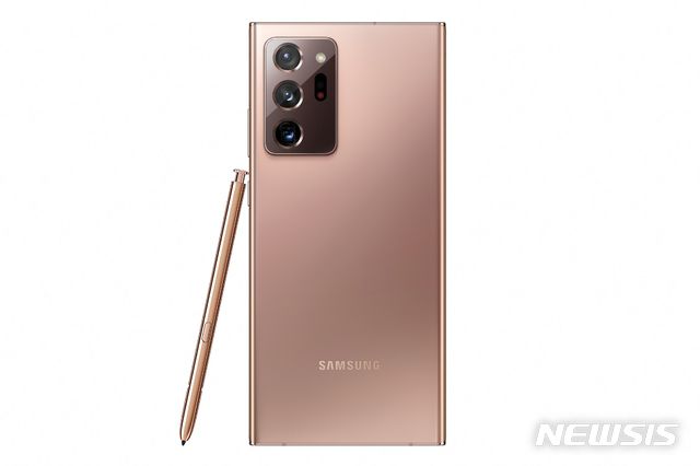 [서울=뉴시스] 삼성 갤럭시 노트20 울트라 미스틱 브론즈 (제공=삼성전자)