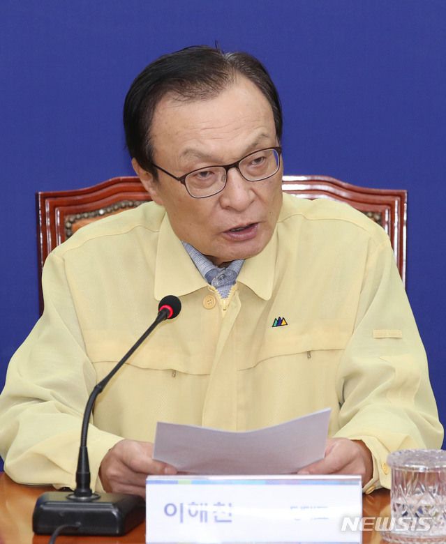 [서울=뉴시스] 김진아 기자 = 더불어민주당 대표가 12일 서울 여의도 국회에서 열린 고위당정협의회에서 발언을 하고 있다. 2020.08.12.  bluesoda@newsis.com