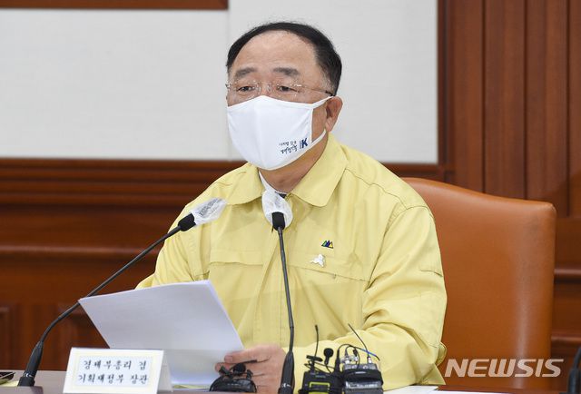 [서울=뉴시스] 김명원 기자 = 홍남기 경제부총리 겸 기획재정부 장관. 2020.08.27.  photo@newsis.com