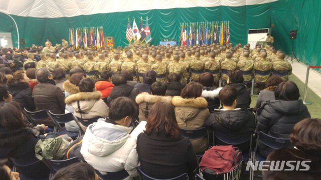 [서울=뉴시스]9일 추미애 장관 아들의 변호인이 공개한 수료식 사진. 2020.09.09. (사진=추 장관 아들 측 변호인 제공) photo@newsis.com