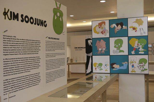 [서울=뉴시스] 제7회 한·벨 만화교류특별전. 2020.09.13. (사진 = 주벨기에유럽연합 한국문화원 제공) photo@newsis.com