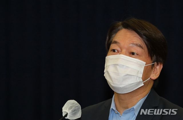 [서울=뉴시스] 전진환 기자 = 국민의당 안철수 대표. (공동취재사진) 2020.11.04. photo@newsis.com