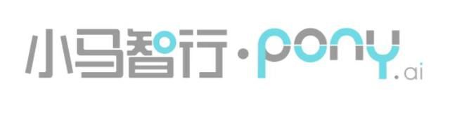 중국 자동운전 스타트업 샤오마 즈싱 로고