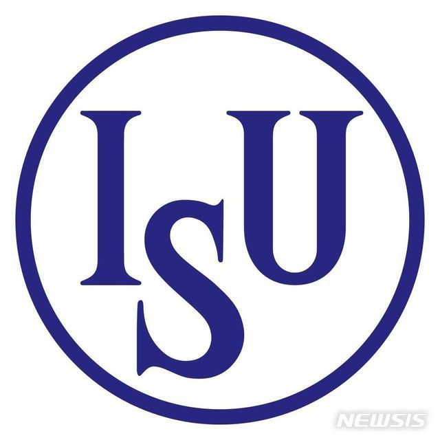 [서울=뉴시스] 국제빙상경기연맹. (사진 = ISU 홈페이지 캡처)