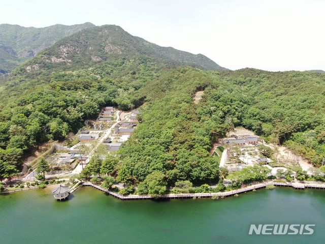 구미 성리학역사관