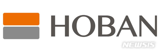 [서울=뉴시스]호반 CI. (사진 = 업체 제공)