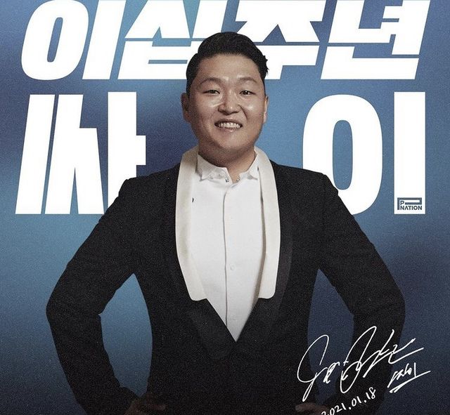 [서울=뉴시스] 싸이, 데뷔 20주년. 2021.01.18. (사진 = 피네이션 제공) photo@newsis.com