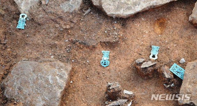 '금동 허리띠', 김해 대성동 고분군 28호분